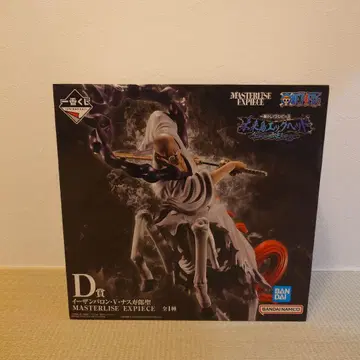 제일복권 원피스 미래섬 에그헤드 D상 나스쥬로 성 피규어