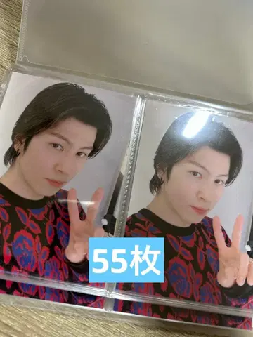 THE RAMPAGE 하세가와 신 브로마이드