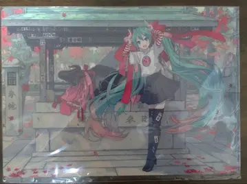 [레어] 하츠네 미쿠 KYOTO NIPPON FESTIVAL 클리어 파일