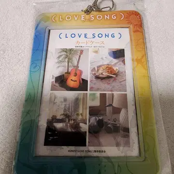 (LOVE SONG) 카드 케이스 KADOKAWA제