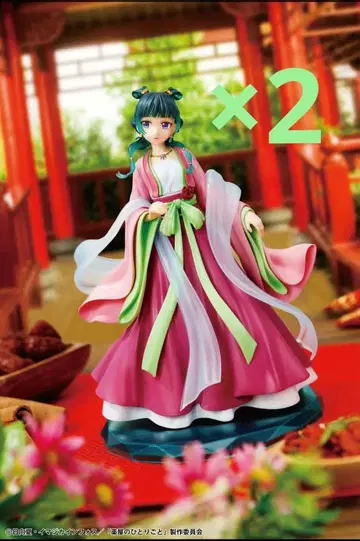 약사의 혼잣말 BRILLIANT 피규어 마오마오 2체