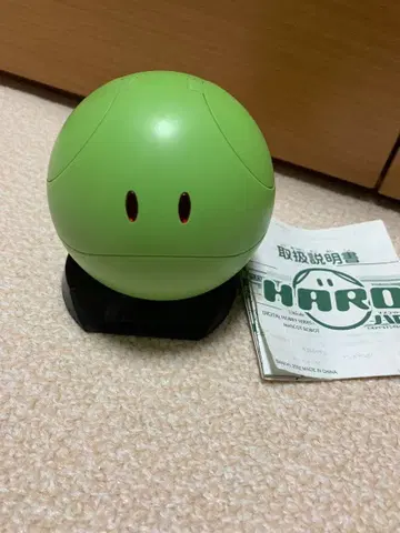 반다이 건담 마스코트 로봇 할로 정크