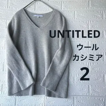 [ 새상품급 ] UNTITLED 언타이틀 캐시미어 혼방 긴팔 V 니트