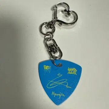 10/18 STAYZONE 현진 피크 키링