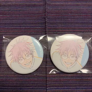 애니메이션 주술회전전 회옥옥절 캔뱃지 고죠 사토루 2세트