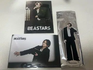 미우라 료스케 아크릴 스탠드 브로마이드 BEASTARS