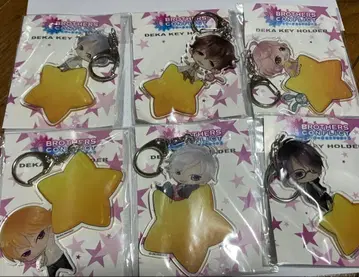 브라더스 컨플릭트 빅 키링 6종 세트