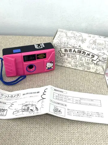 헬로키티 96년 빈티지 필름 카메라 상자 취급 설명서 포함