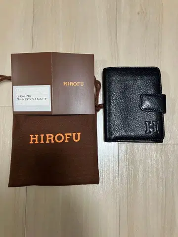 히로후 센프레 이단 접이식 지갑