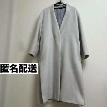 여성용 롱 코트 그레이 사이드 슬릿