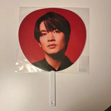 SnowMan ON 후카사와 타츠야 부채