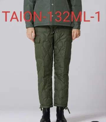 TAION 밀리터리 카고 다운 팬츠 올리브 M