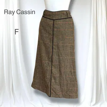 컨디션 최상 레이 카즌 울 혼방 미 라인 체크 트위드 롱 스커트 F