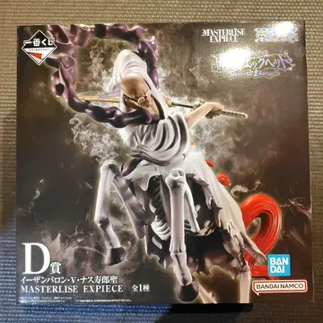 원피스 제일복권 D상 이잔 바론 V 나스쥬로 성