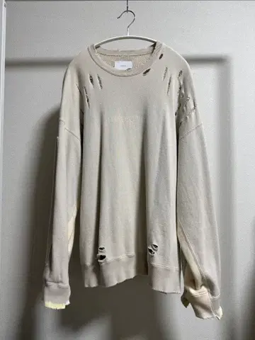 stein oversized rebuild sweat