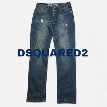 DSQUARED2 디스퀘어드 데미지 데님 33 남성용 청바지