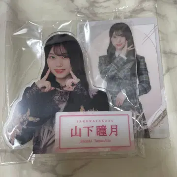 야마시타 시즈키 로손 플래카드 아크릴 배지