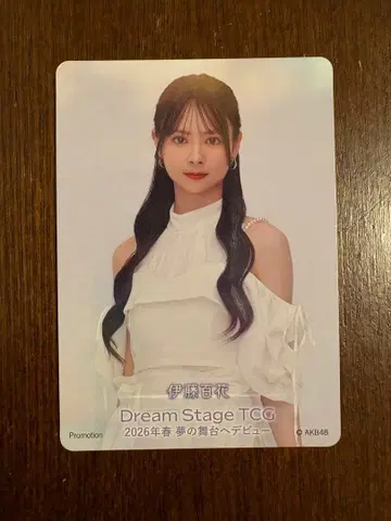 AKB48 이토 모모카 무도관 콘서트 입장 특전 트레이딩 카드