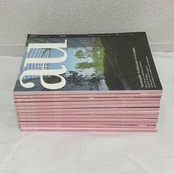 a+u 에이앤유 2008년 (448~459) 12권 묶음 판매