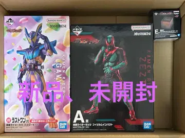 가면라이더 가브 제츠 라스트 원 A상 제일복권 피규어 E상 암과자