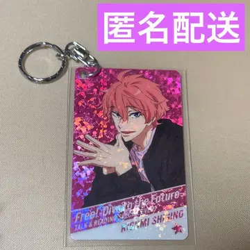 Free! DF 시기노 타카스미 라메 키링 키링