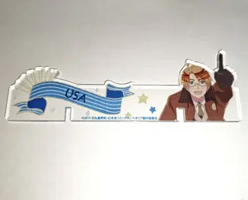 헤타리아 미국 탁상 아크릴 만년 달력 옷 갈아입기 부품