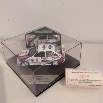 포드 에스코트 WRC 랠리 산레모 1997 한정판 모델