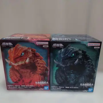 GAMERA Rebirth 진좌수 가메라 (2023) 2종 세트