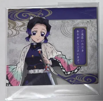 귀멸의 칼날 다이닝 dining POP 웰컴 응원 팝 코쵸우 시노부