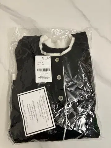 la-gemme 레이어드 가디건 니트