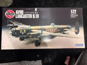 에어픽스 군제 아브로 랭커스터