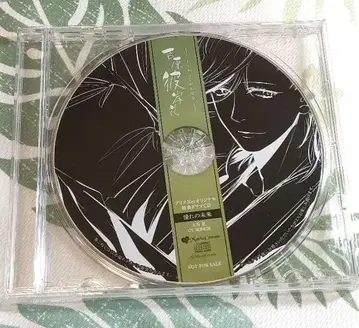 요시와라 피안화 앨리스 NET 특전 CD 오오츠키 시노부 스가 노리야