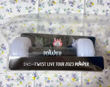 WEST. POWER 응원봉