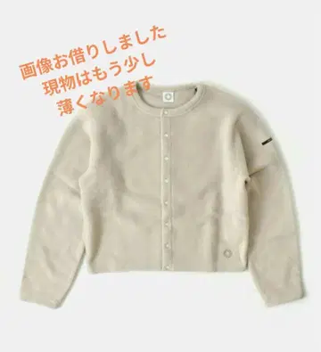 미사용 새상품 (택 없음) 오르치발 크루넥 가디건 M 사이즈