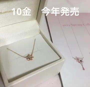 가격 인하 사만다 티아라 K10PG 토파즈 꽃 모티브 목걸이