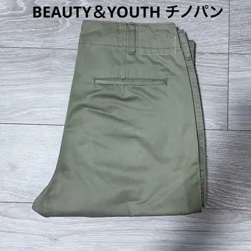 BEAUTY&YOUTH 치노 팬츠 베이지 일본제