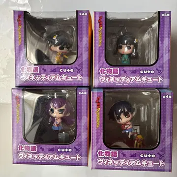 바케모노가타리 비네티아무 큐트 Vol.1 전 4종