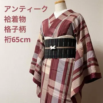 앤티크 기모노 이중 기모노 적동색 격자 무늬 체크