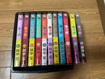 KIPPO 키포 19~29권 세트