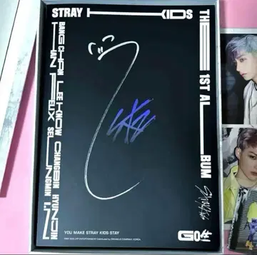 Stray Kids 아이엔 스키즈 GO생 I.N 친필