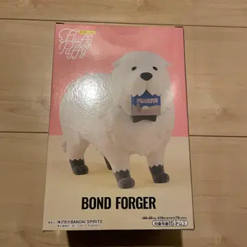 SPY x FAMILY Fluffy Puffy BOND FORGER 본드