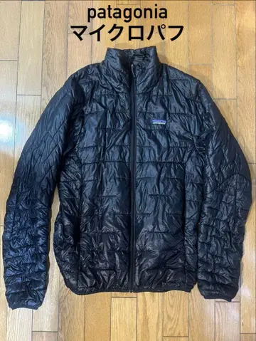 patagonia 마이크로 퍼프 자켓 / 블랙 S