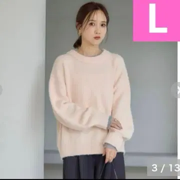 시마무라 다나카 리나 mysacloset 니트 풀오버 핑크 L