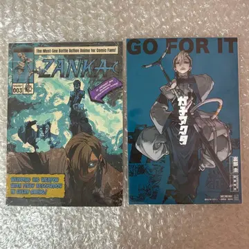 가치액터 잔카 엽서