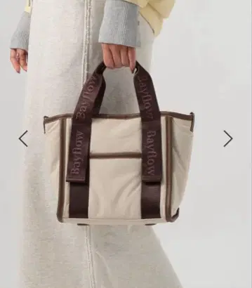 BAYFLOW 로고 자수 테이프 토트 라이트 베이지