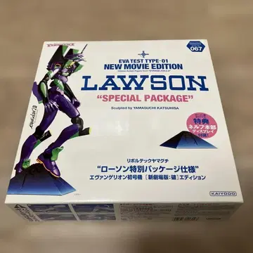 리볼텍 로손 특별 네르프 본부 에반게리온 초호기 신극장판 파