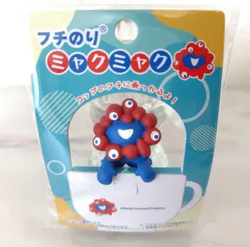 [새상품] 후치노리 미야쿠미야쿠 츠카마리 긴테츠 한정판 완판템 레어