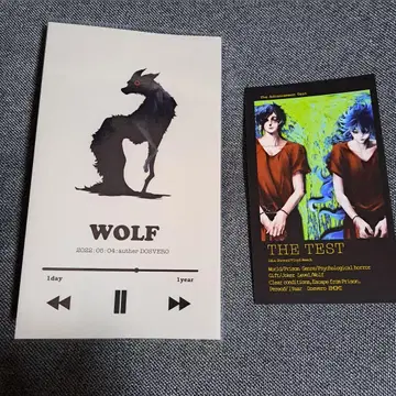 NRC의 진급 시험 인도 대운동회 도스베로