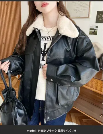 블랙 가죽 자켓 M 사이즈 인조 모피 옷깃