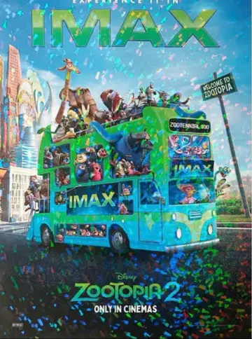 주토피아2 IMAX 한정판 입장객 혜택 A3 포스터 카드